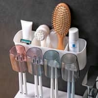 【CW】 Toothbrush Cup Wall Set Household Washing Table Shelf 2023 Mouthwash Organizer Accessories Holder Hot