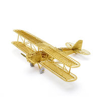 1160 Boeing Model 40A Scale Brass Etched Model Kit Airplane 3D DIY Metal Puzzle Miniature Toy Adult Hobby Splicing Science