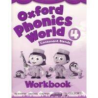 หนังสือ Oxford Phonics World 4 : Workbook (P) ส่งฟรี หนังสือเรียน หนังสือส่งฟรี มีเก็บเงินปลายทาง