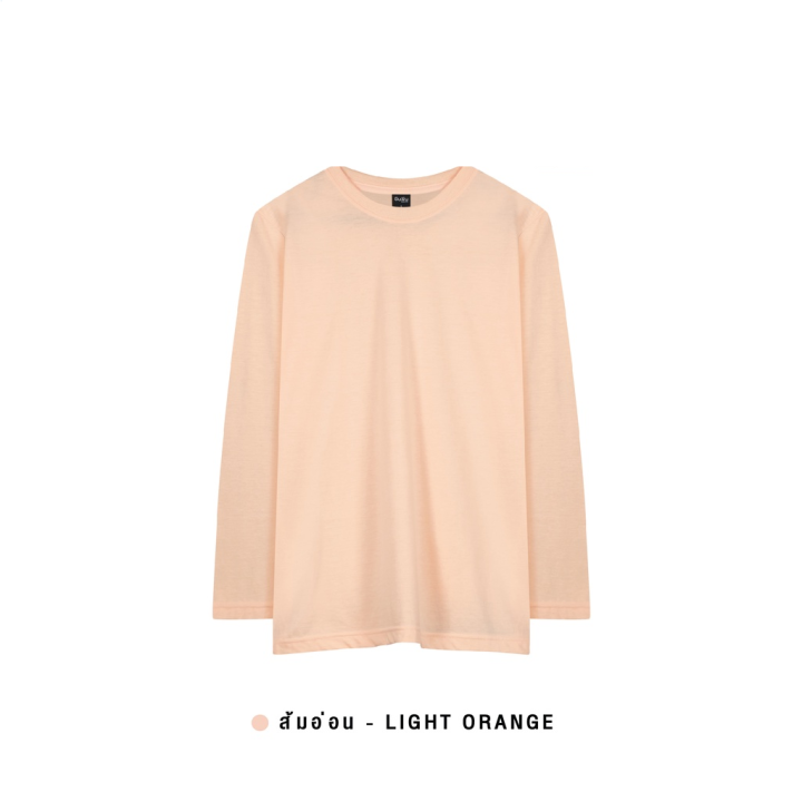 dsl001-เสื้อยืดผู้ชาย-ยืนพื้นผ้านุ่ม-เสื้อยืดเปล่า-เสื้อยืดสีพื้น-เสื้อยืดคอกลม-เสื้อยืดแขนยาว-สีส้มอ่อน-เสื้อผู้ชายเท่ๆ-เสื้อผู้ชายวัยรุ่น