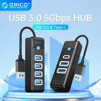 ฮับยูเอสบีโอริโก4พอร์ต Usb 3.0 5Gbps ความเร็วสูงหลายประเภท C Splitter อะแดปเตอร์ USB สำหรับคอมพิวเตอร์พีซีอุปกรณ์เสริมอะแดปเตอร์ Usb Type C