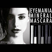 EYEMANIA MASCARA อายมาเนีย มาสคาร่า