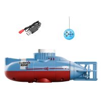 Funny Mini RC Submarine Remote Control Electric Speed Boat Toy Dive Master Model for Kids Boys Children Cool Stuff Submarine