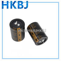 2Pcs Capacitor 80V 10000uF 30x60mm เครื่องขยายเสียงกรองเสียงตัวเก็บประจุ 10000uF 80V ขาย