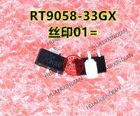 5PCS RT9058-33GX RT9058-33 Printing 01= =SOT89 Quality Assurance