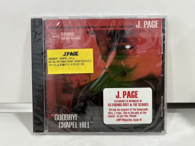 1 CD MUSIC ซีดีเพลงสากล  J. PAGE  