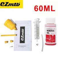 【LZ】✳♛  Ezmtb Bicicleta Disco Hidráulico Freio Óleo Sangrar Kit AvidSHIMANO Mountain Bike Repair Tools