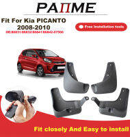 ready stock MudFlaps Fit For Kia PICANTO 2008-2010 07500 Set Splash Guards Front Rear Mud Flaps Mudguards Fender YC101216