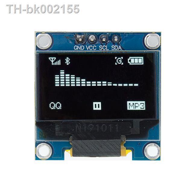 0-96-inch-iic-serial-4pin-white-blue-yellow-blue-yellow-oled-display-module-128x64-12864-lcd-screen-board-for-arduino-oled
