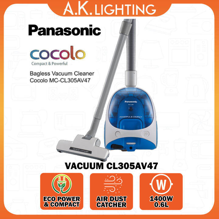 Panasonic Bagless Vacuum Cleaner Cocolo MCCL305AV47 Lazada