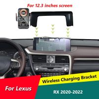 สำหรับ Lexus RX 2020-2022ที่ยึดไร้สายโทรศัพท์มือถือ R หน้าจอนำทาง GPS 360 ° ที่ยึดแบบหมุนได้อุปกรณ์ตกแต่งภายใน