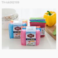 ✿✔▬ 4colors Repeatable Kitchen Dishwashing Sponge Nonstick Oil Bubble Washing Sponge Brush Removing Kit Cleaning Brush Pot Sponges