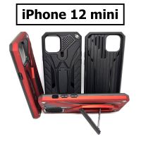 เคส iPhone 12 mini - เคสกันกระแทก ตั้งได้ ไอโฟน