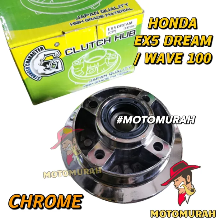 Honda Ex5 Dream Wave100 Sprocket Hub Clutch Hub Chrome Silver Motomurah Lazada 4771