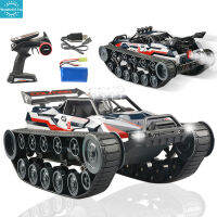 Wt【คลังสินค้าพร้อม】เด็กความเร็วสูง Off-Road Tank Stunt Car สเปรย์ปีนเขา2.4G รีโมทคอนโทรลรถสำหรับชายคริสต์มาสของขวัญ【cod】