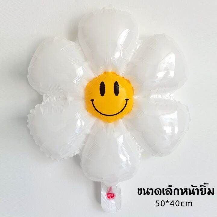 ลูกโป่งดอกไม้ตกแต่ง-ดอกไม้-ลูกโป่งวันเกิด-ลูกโป่งครบรอบ-flower-balloons