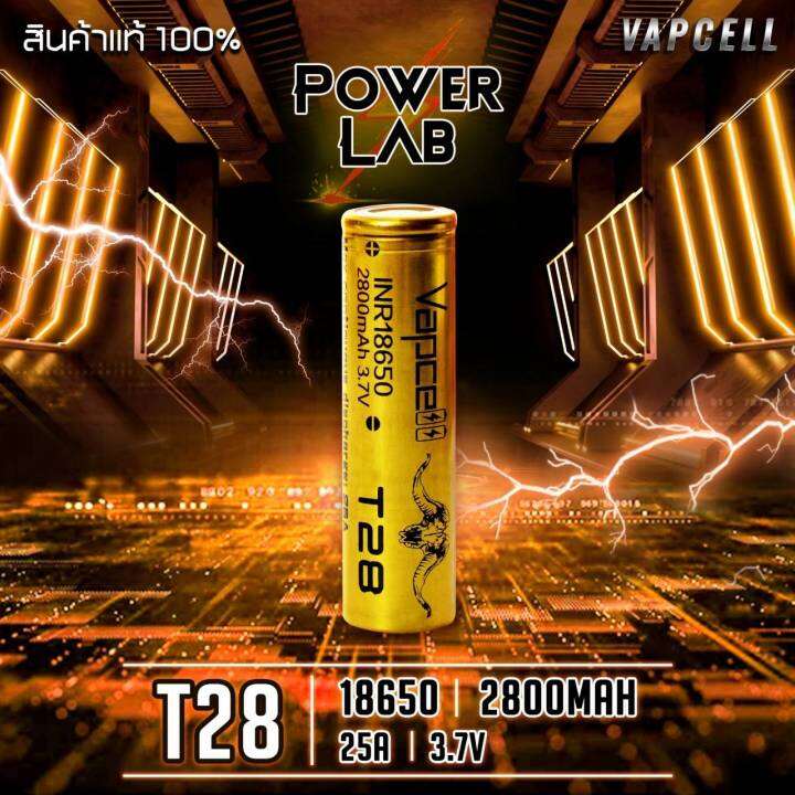 ถ่านชาร์จ18650-vapcell-t28-ได้1ก้อน-ขายดีที่สุดจุไฟเยอะจ่ายไฟแรงๆ-ของแท้