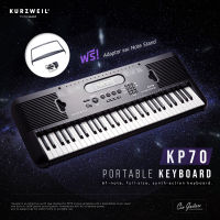 Kurzweil KP70 คีย์บอร์ดไฟฟ้า 61 Keys รุ่นพกพา (รับประกัน 1 ปี)