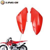 LING QI CRF 70ฝาครอบกันชนพลาสติกท้ายรถจักรยานยนต์สำหรับฮอนด้ามอเตอร์ไซค์วิบากสไตล์ CRF70อะไหล่มอเตอร์ครอส