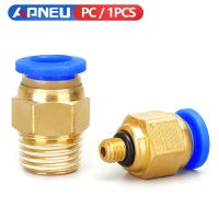 PC Air Pneumatic Fitting Quick Connector m5 4mm 6mm 8mm 10mm 12mm Male Thread 1/4 1/2 1/8 3/8 Compressed Hose Tube Pipe