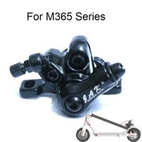 JAK คาลิปเปอร์เบรกสกู๊ตเตอร์ Brake Caliper for Xiaomi Mijia M365 All Series ใช้ได้ทุกรุ่น