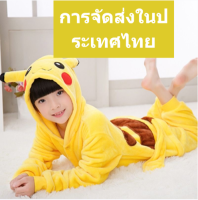 พร้อมส่ง,ชุดมาสคอต, ชุด Godzilla, ชุด Pikachu Kids, ชุดแฟนซี