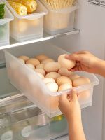 ☒ Refrigerator Preservation Vegetable Packing Organizer