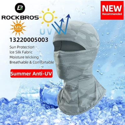 【CW】 ROCKBROS Cycling UV Protection Balaclava Hat Scarf Breathable Sport Motorcycle Masks