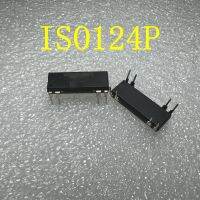 1ชิ้น ISO124P DIP8 ISO124ใหม่