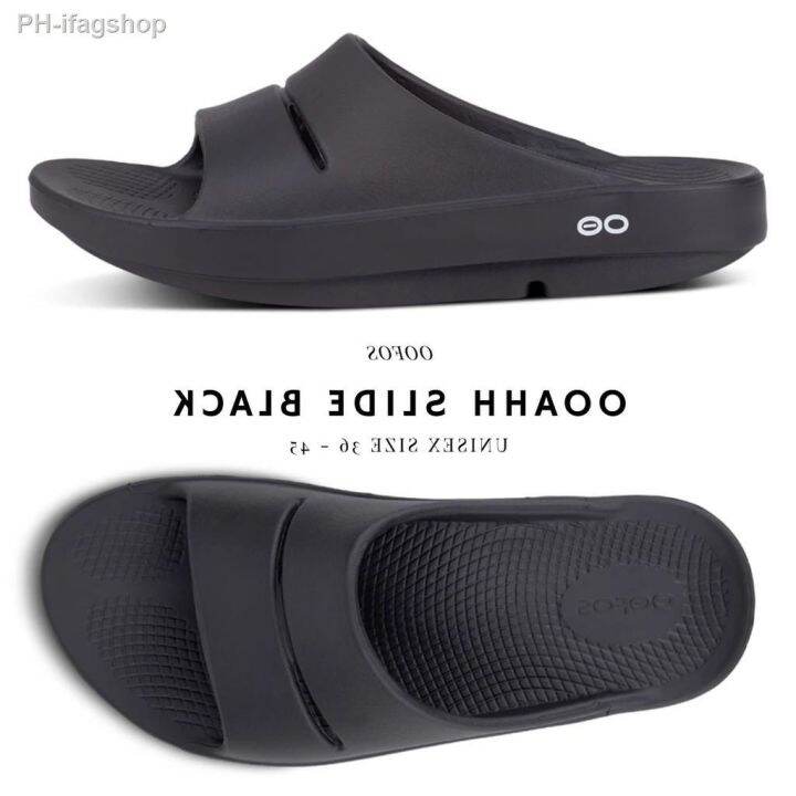 【slippers】 Oofos Unisex Super Soft Slides Ooahh Slides Lazada Ph