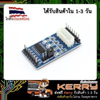 ULN2003 SMD stepper motor driver module driver board