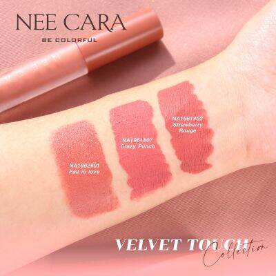 NEE CARA VELVET MATTE LIP GLAZE  นีคาร่า ลิปแมท เวลเวท แมท ลิปกันน้ำ NA1961