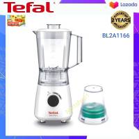 TEFAL Blendeo เครื่องปั่นน้ำผลไม้ (400 วัตต์,1.5 ลิตร) รุ่น BL2B1166 สีขาว