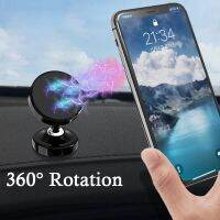 Strong Magnetic Car Phone Holder Magnet Smartphone Mobile Stand Cell GPS Support For iPhone 14 Samsung Galaxy S22 Xiaomi Huawei Tool Sets