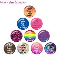 Word Keep Calm And 10pcs Mixed 12mm/18mm/20mm/25mm Round Photo Glass Cabochon Demo Flat Back Making Findings S2066 Beads