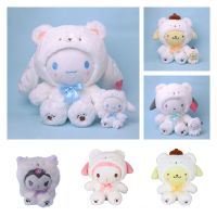 Melody Plush Toy Sanrio Cinnamoroll Kuromi Bear Keychain Birthday Gift Pendant