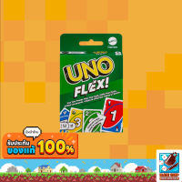 [Dice Cup] Uno Flex! Board Game