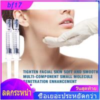 【COD】2ML ฟิลเลอร์ริมฝีปาก Juvaderm Cross-Linked ขยายฟิลเลอร์ริมฝีปาก Hyaluronic Acid ปากกา Lip บรรจุ Hylauron ปากกา