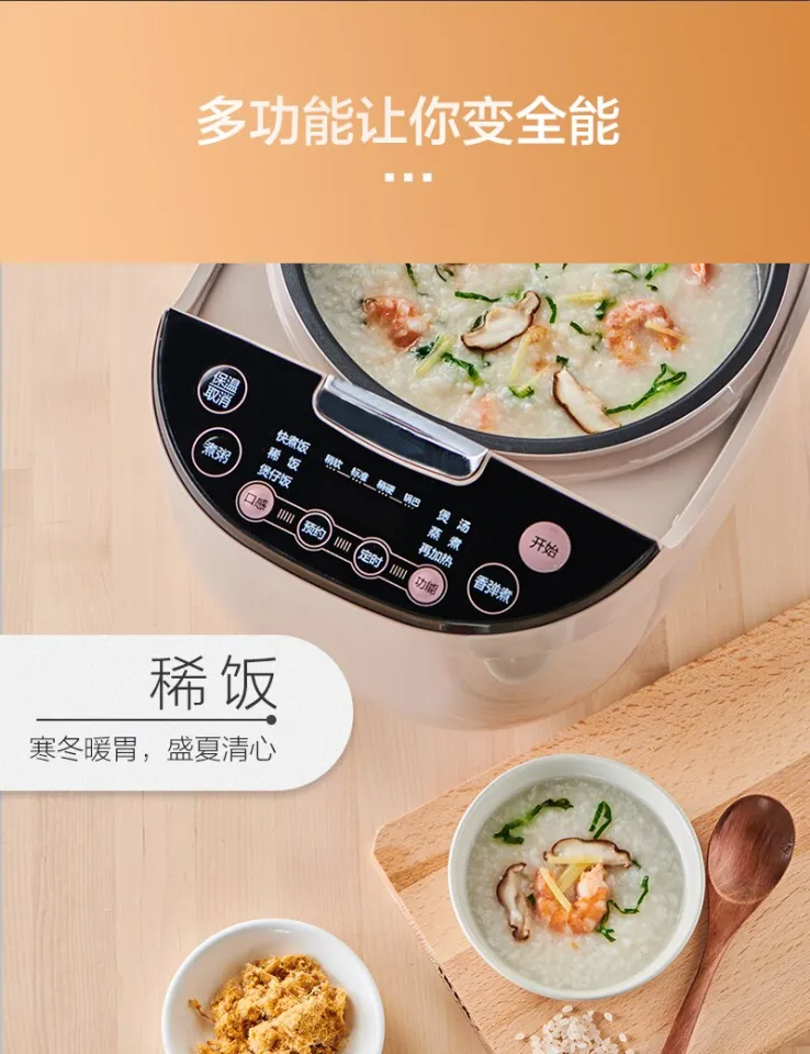 8 Cup Capacity (Cooked) Rice Cooker & Food Steamer (37519) Food Truck
