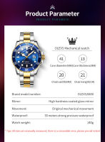 OLEVS Men Automatic Watch Luxury Diving Watch Waterproof Luminous Stainless Steel Business Mechanical Watch For Men Reloj Hombrehot