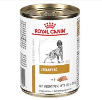 SALE ( 6 กระป๋อง ) Royal Canin Urinary S/o อาหารเปียกสุนัข โรคนิ่วแบบกระป๋อง ขนาด 410 g.จำนวน 6 กระป๋อง