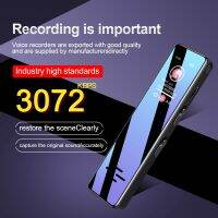 Digital Voice Activated Recorder 16G/32G Mini Dictaphone Long Distance Audio Recording MP3 Player Noise Reduction WAV Record