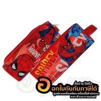 กระเป๋าดินสอ PVC กระเป๋า แบบซิป มีสายคล้อง Spider-Man SM-003 พลาสติกใส ลิขสิทธิ์แท้ จำนวน 1ใบ พร้อมส่ง ในไทย