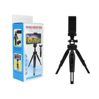 mini multi-function tripod ขาตั้งโทรศัพท์ตั้งกล้องรอบทิศทาง