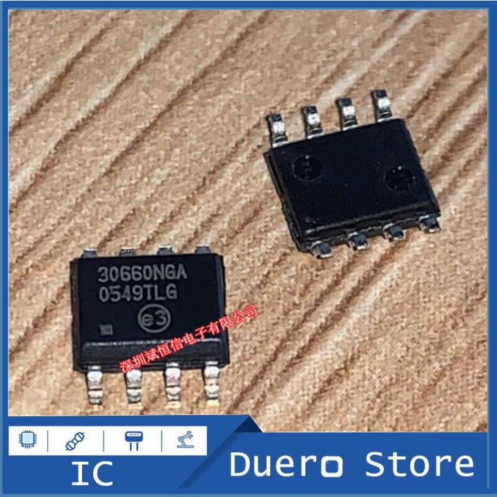 5pcs/lot 100% original genuine:AMIS30660CANH2RG 30660NGA SOP8 Car oil cannot reset chip chip 8-pin CAN communication chip