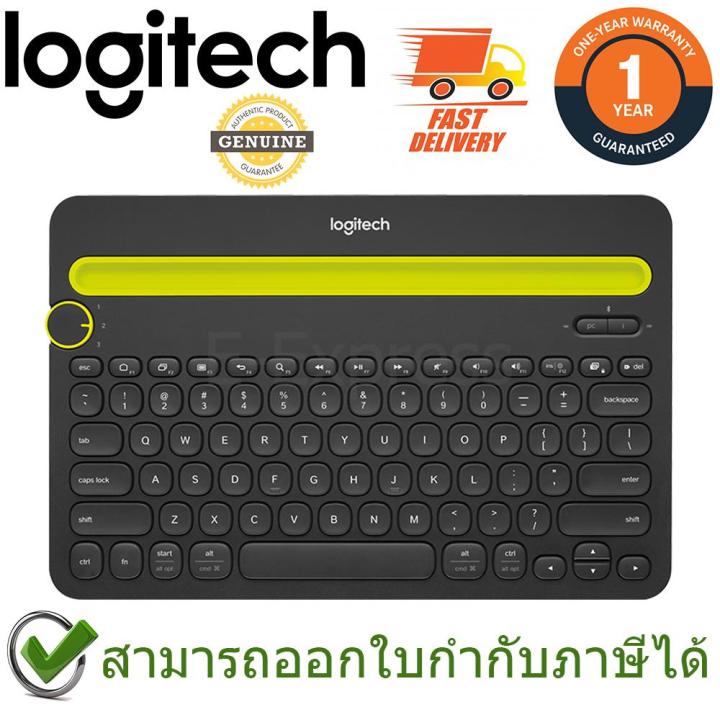 logitech-k480-multi-device-bluetooth-keyboard-แป้นภาษาไทย-อังกฤษ-ของแท้-ประกันศูนย์-1ปี-คีย์บอร์ด-ไร้สาย-black