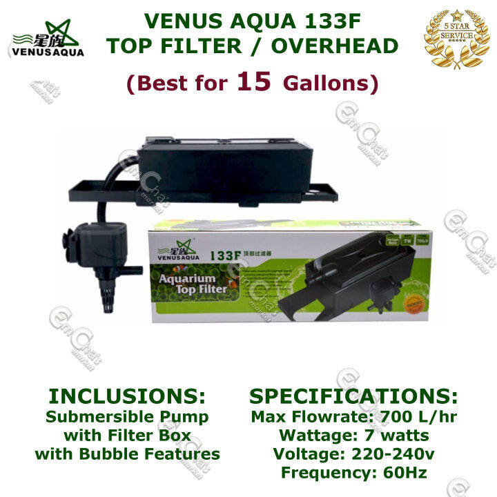 Venus Aqua 133F Top Filter 7watts (Suitable for 1015 Gallons) (10gl