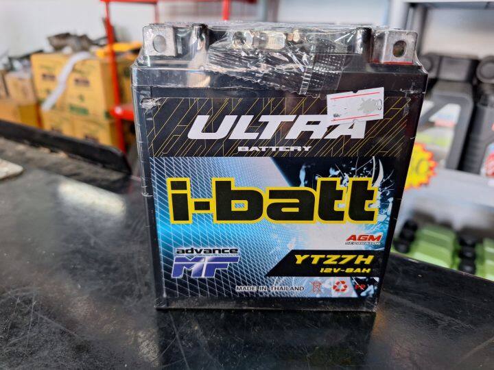 i-batt-ytz7-แบตมอเตอร์ไซค์-honda-yamaha-vespa-5แอมป์-7แอมป์-8แอมป์