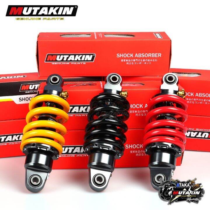 MUTAKIN mono shock ShockBreaker Jupiter Mx Old Mx New Mx King 205 208