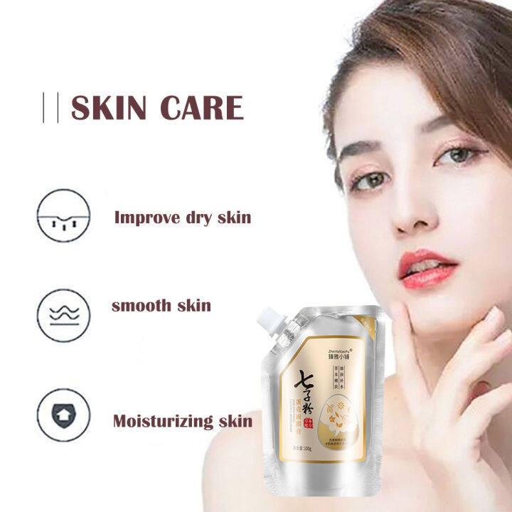 hailicare-มาสก์ครีมมาส์กหน้าผงเปลือกไข่100ก-ส่วนผสมจากธรรมชาติคืนความอ่อนเยาว์ให้ผิว